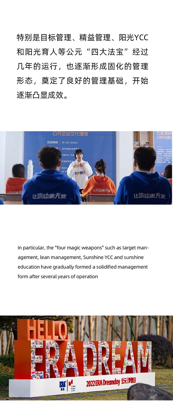 2024奥门原料网站