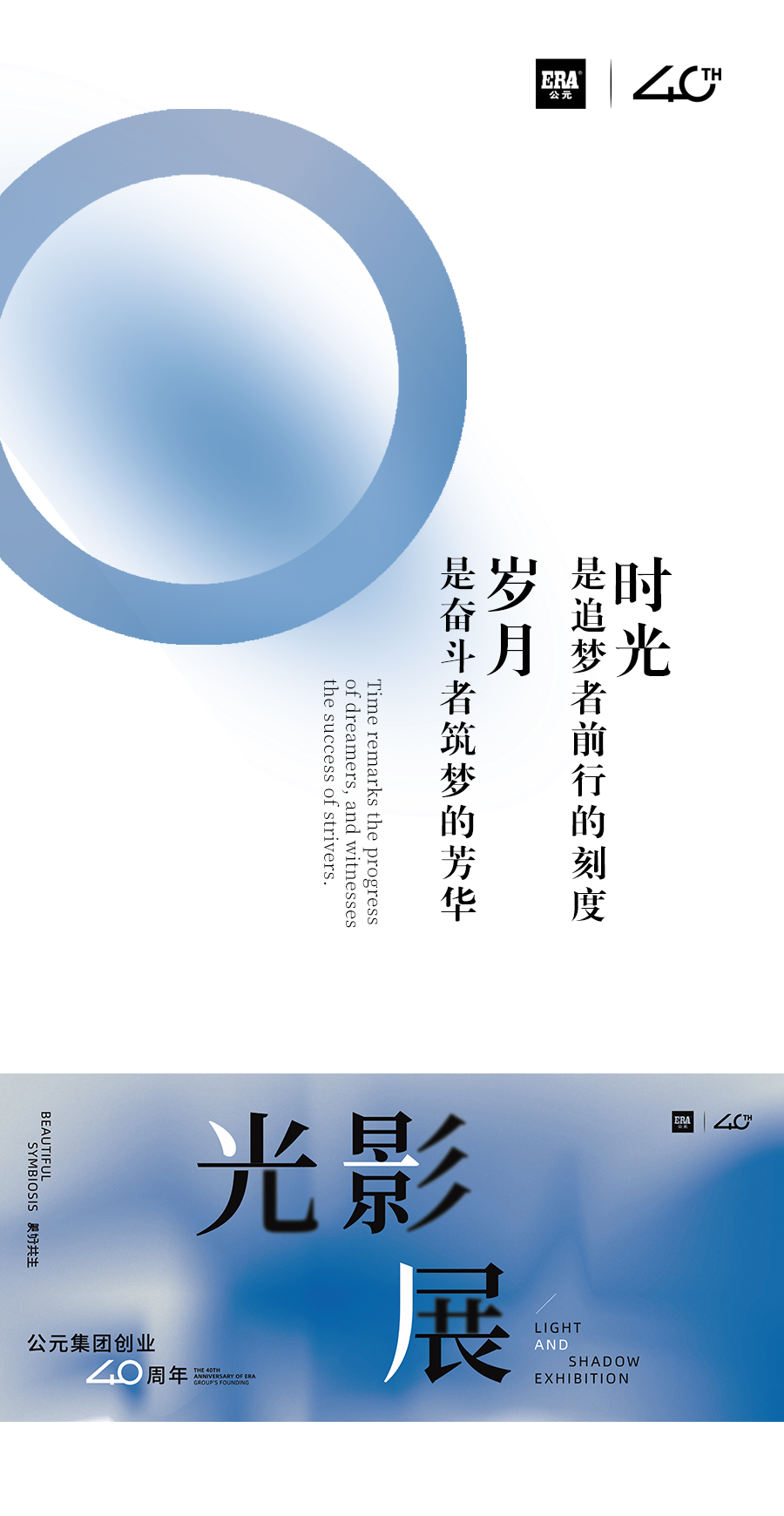 2024奥门原料网站