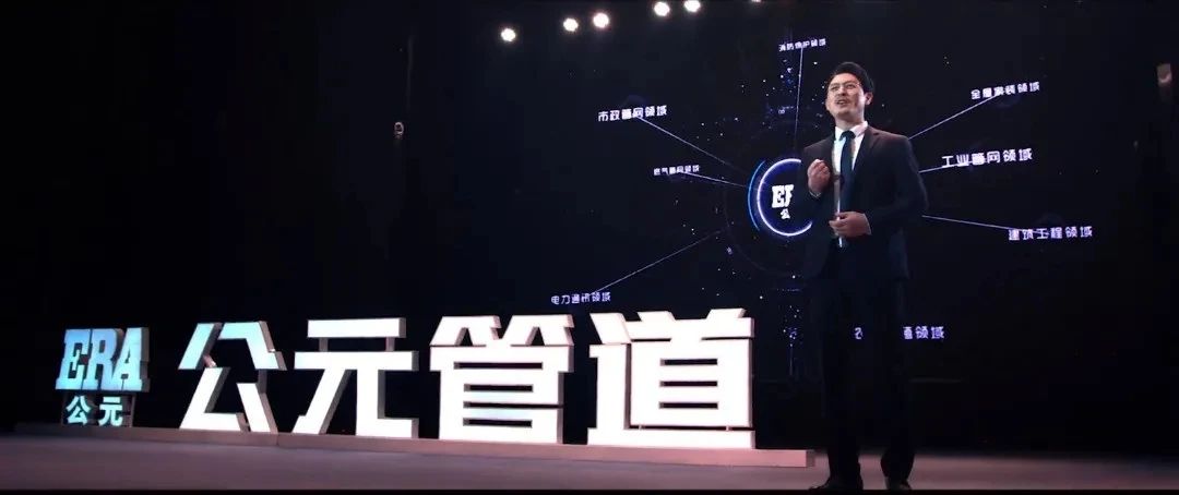 2024奥门原料网站