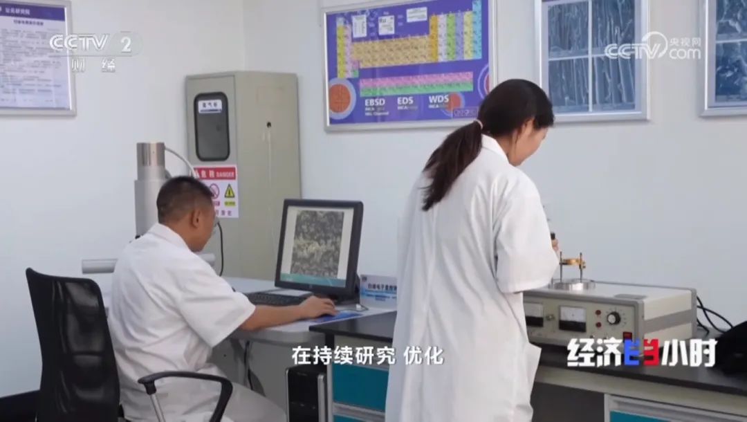 2024奥门原料网站