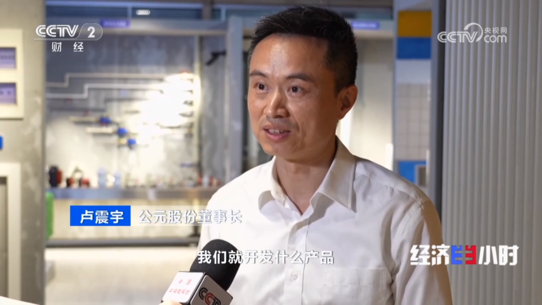 2024奥门原料网站