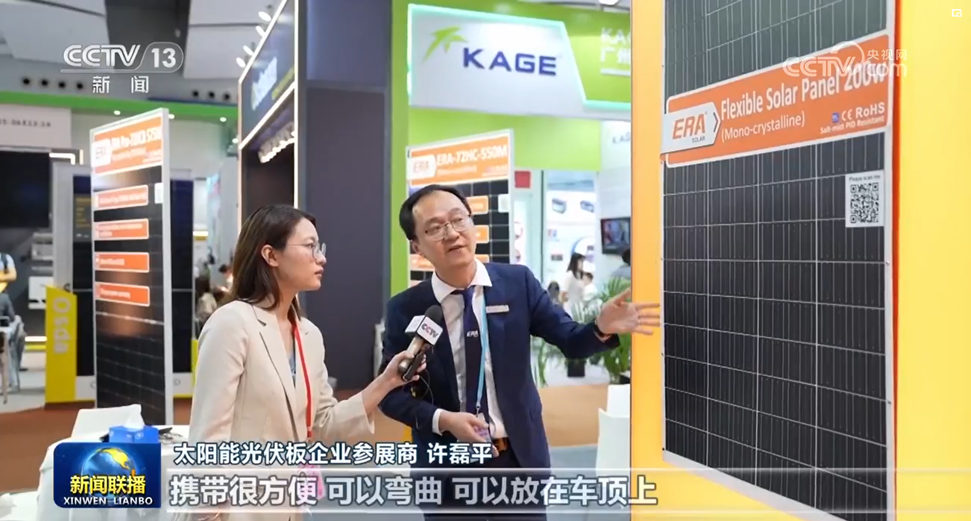 2024奥门原料网站