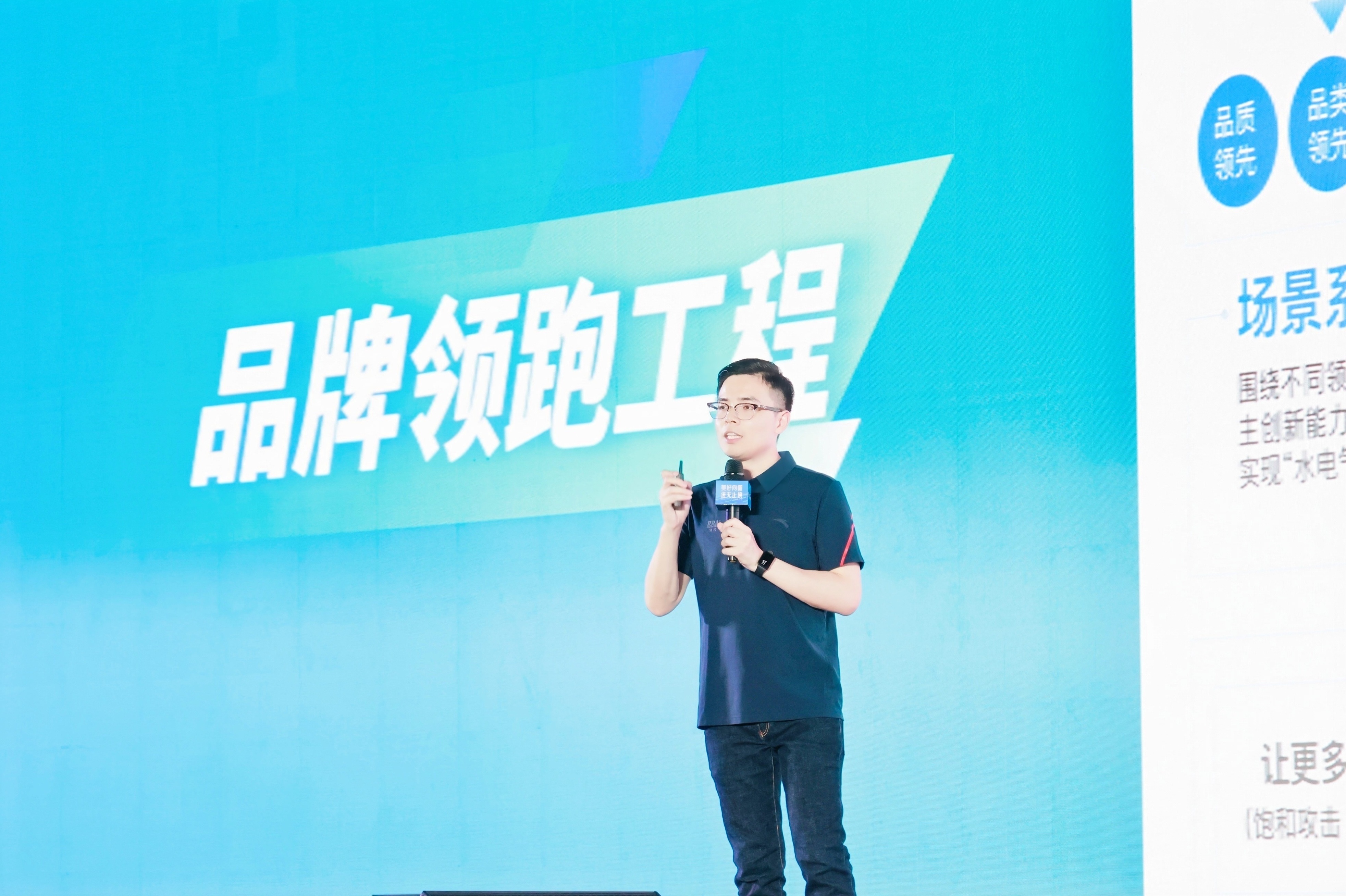 2024奥门原料网站
