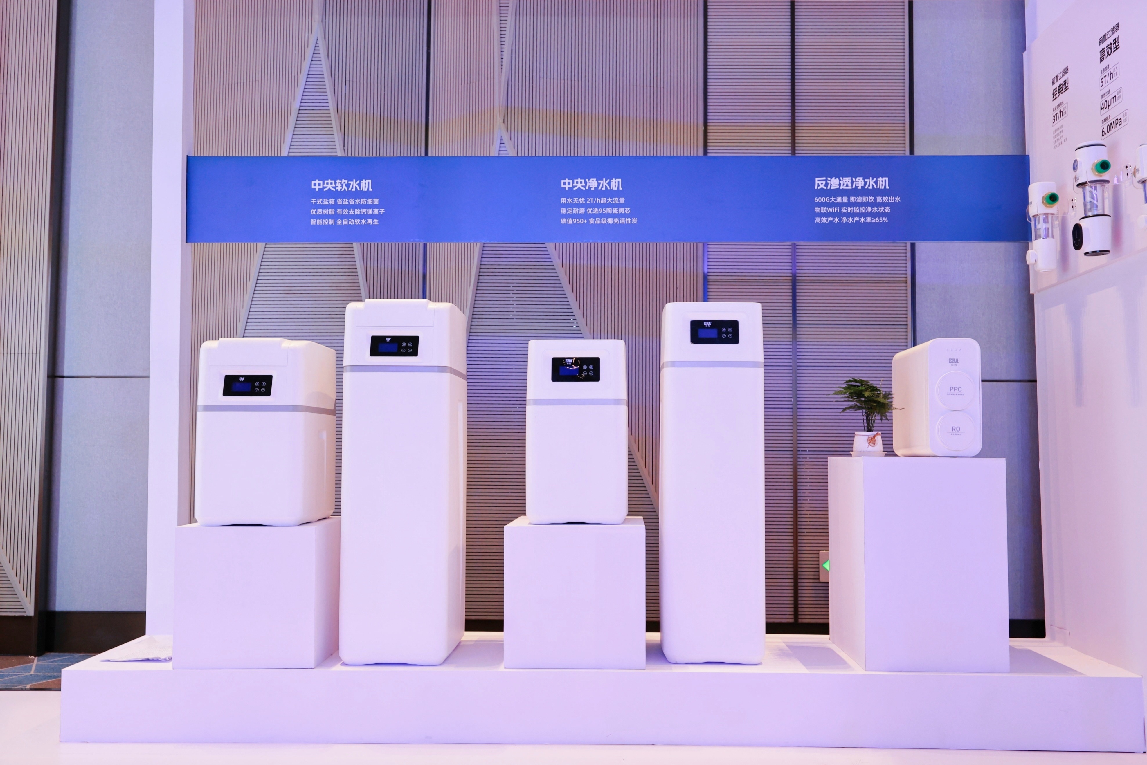 2024奥门原料网站