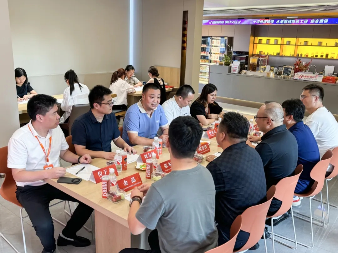 2024奥门原料网站