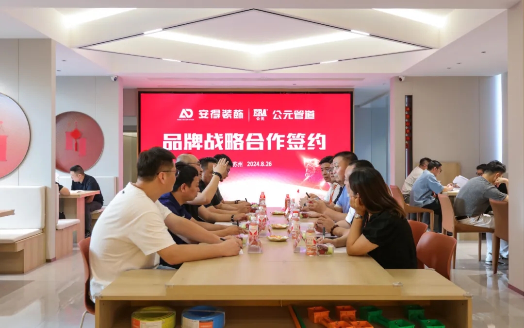 2024奥门原料网站