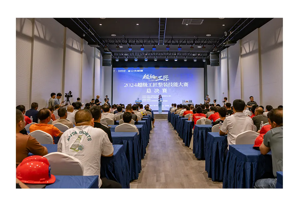 2024奥门原料网站