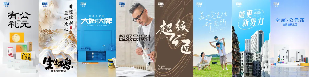 2024奥门原料网站
