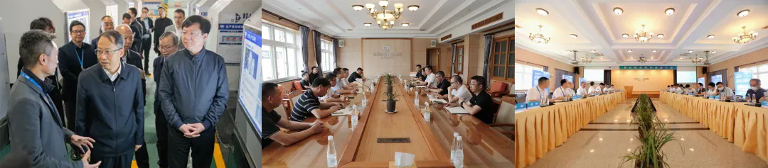 2024奥门原料网站