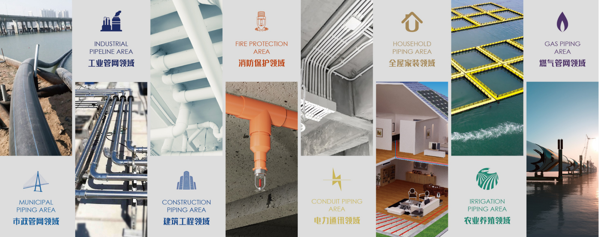 2024奥门原料网站
