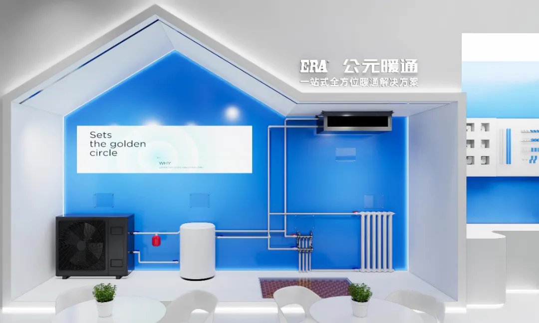 2024奥门原料网站