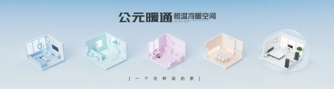 2024奥门原料网站
