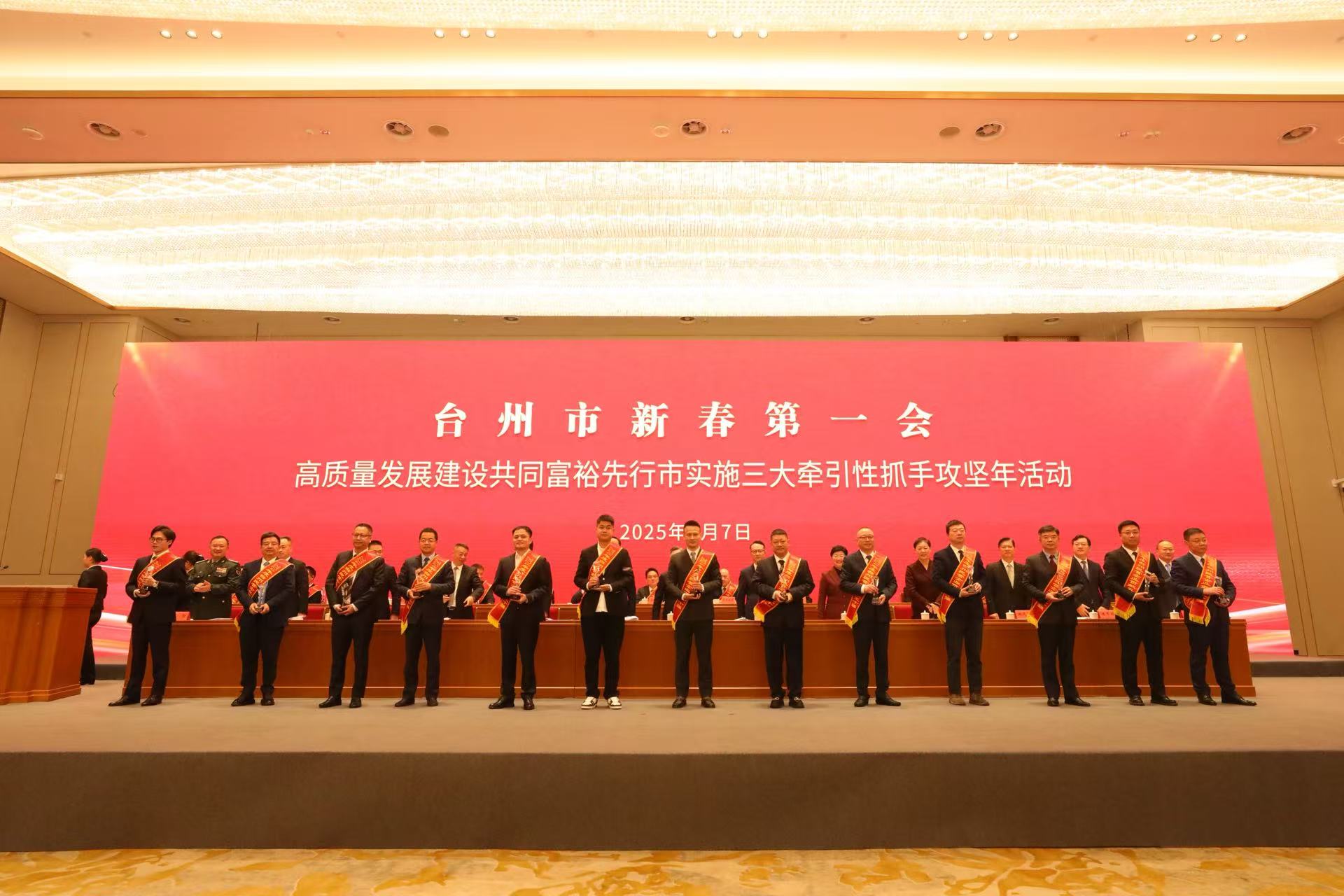 2024奥门原料网站