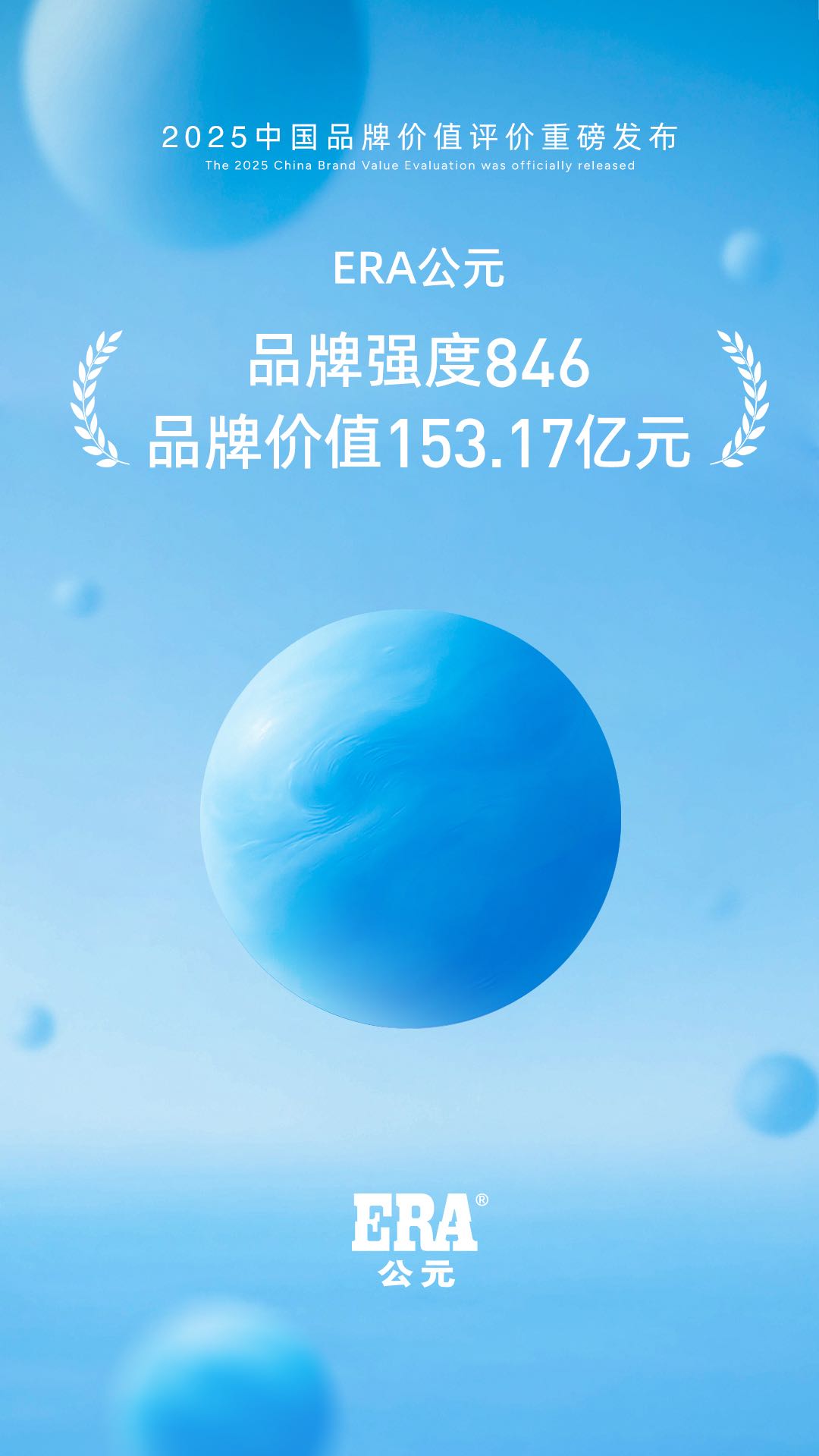 2024奥门原料网站