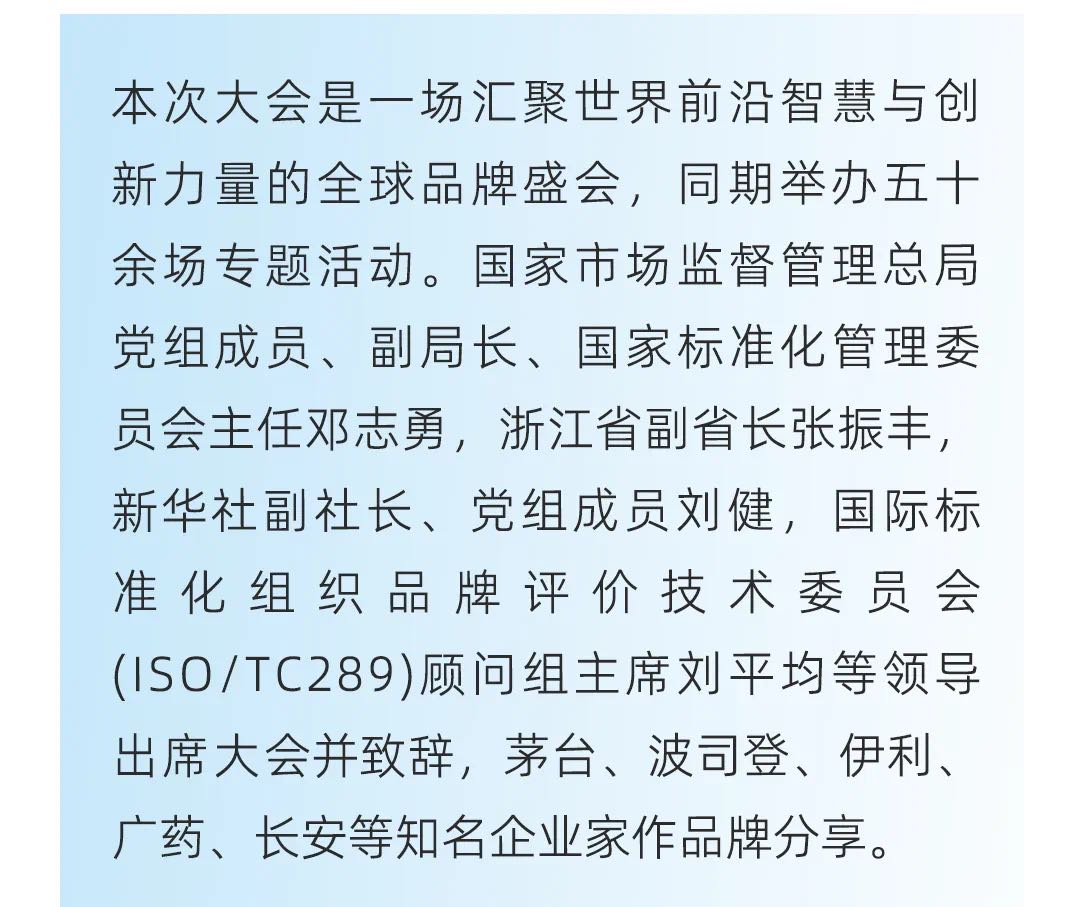 2024奥门原料网站