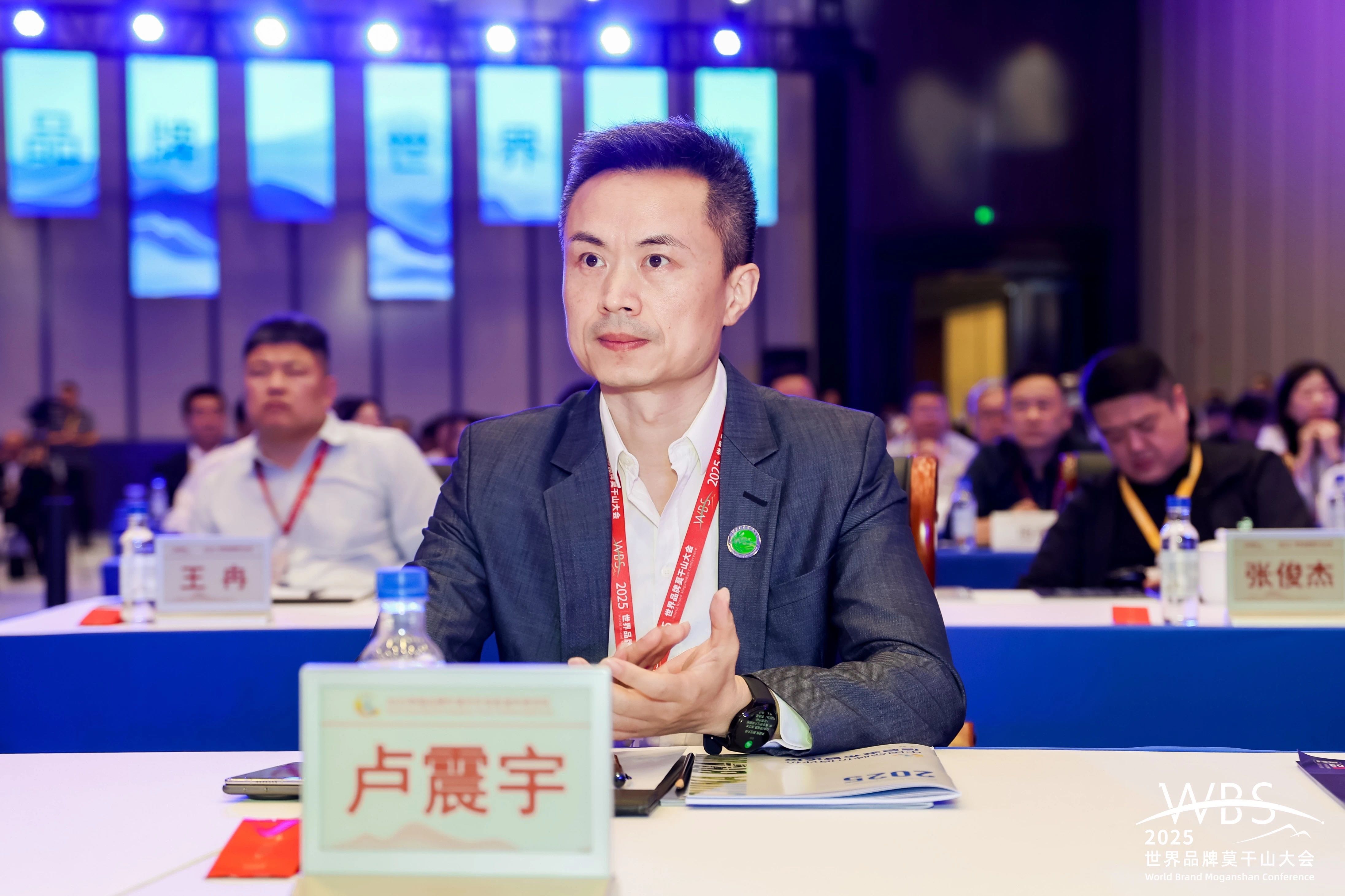 2024奥门原料网站
