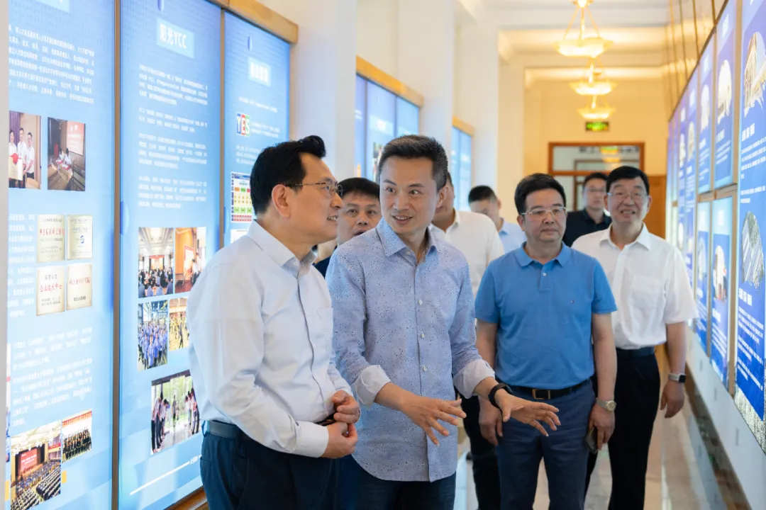 2024奥门原料网站