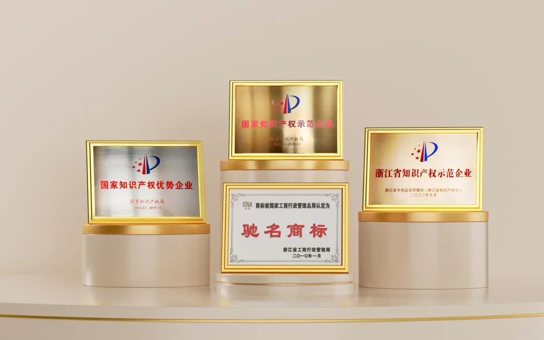 2024奥门原料网站