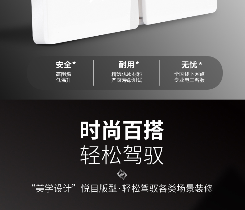 2025奥门原料网站