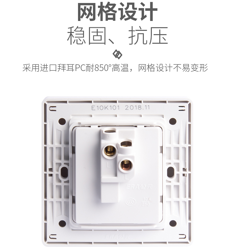 2025奥门原料网站