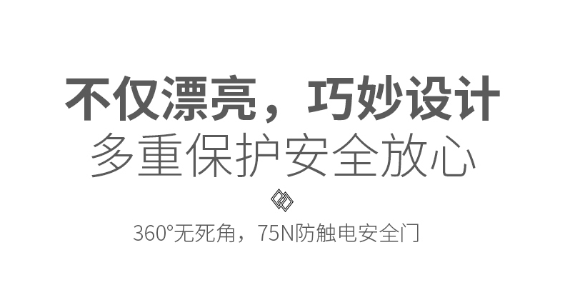 2025奥门原料网站