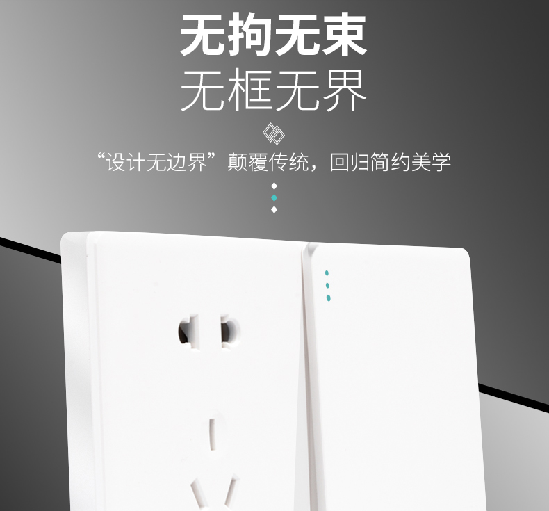 2025奥门原料网站