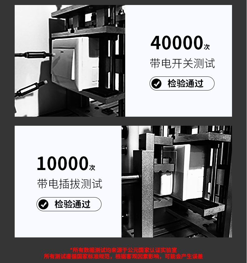 2025奥门原料网站