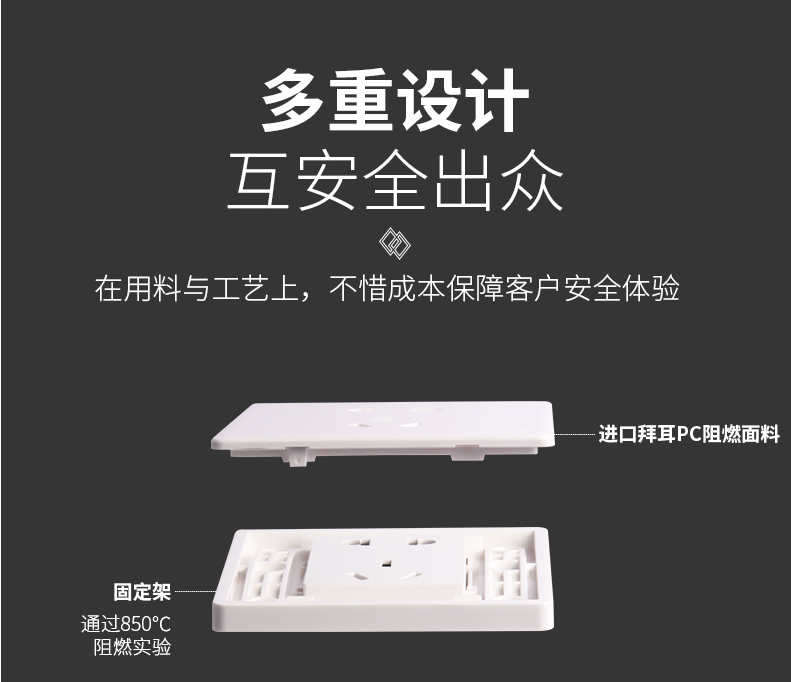 2025奥门原料网站