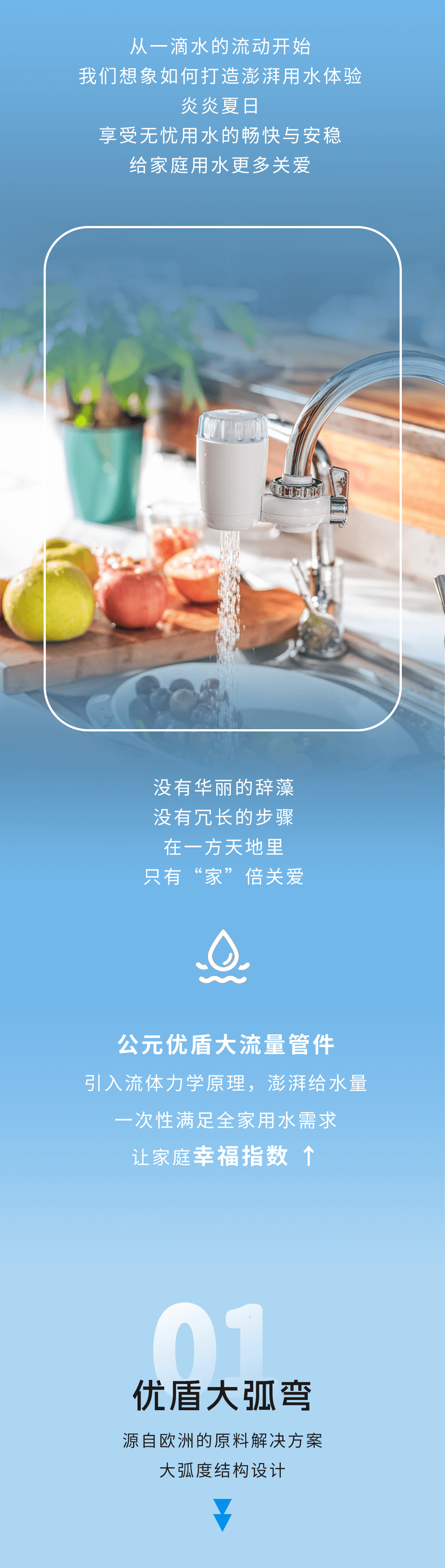 2025奥门原料网站