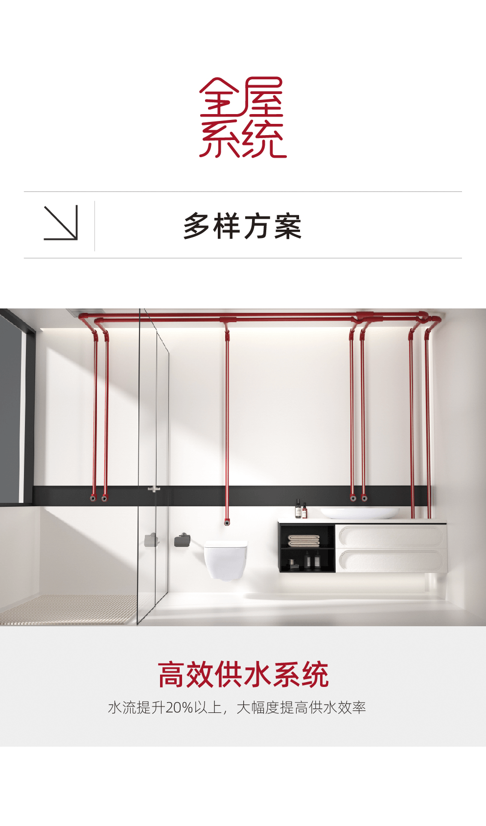 2025奥门原料网站
